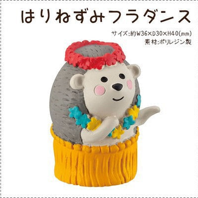 PAWSOME FIGURINES - #9-0