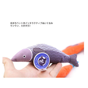 Japanese Catnip fish-1