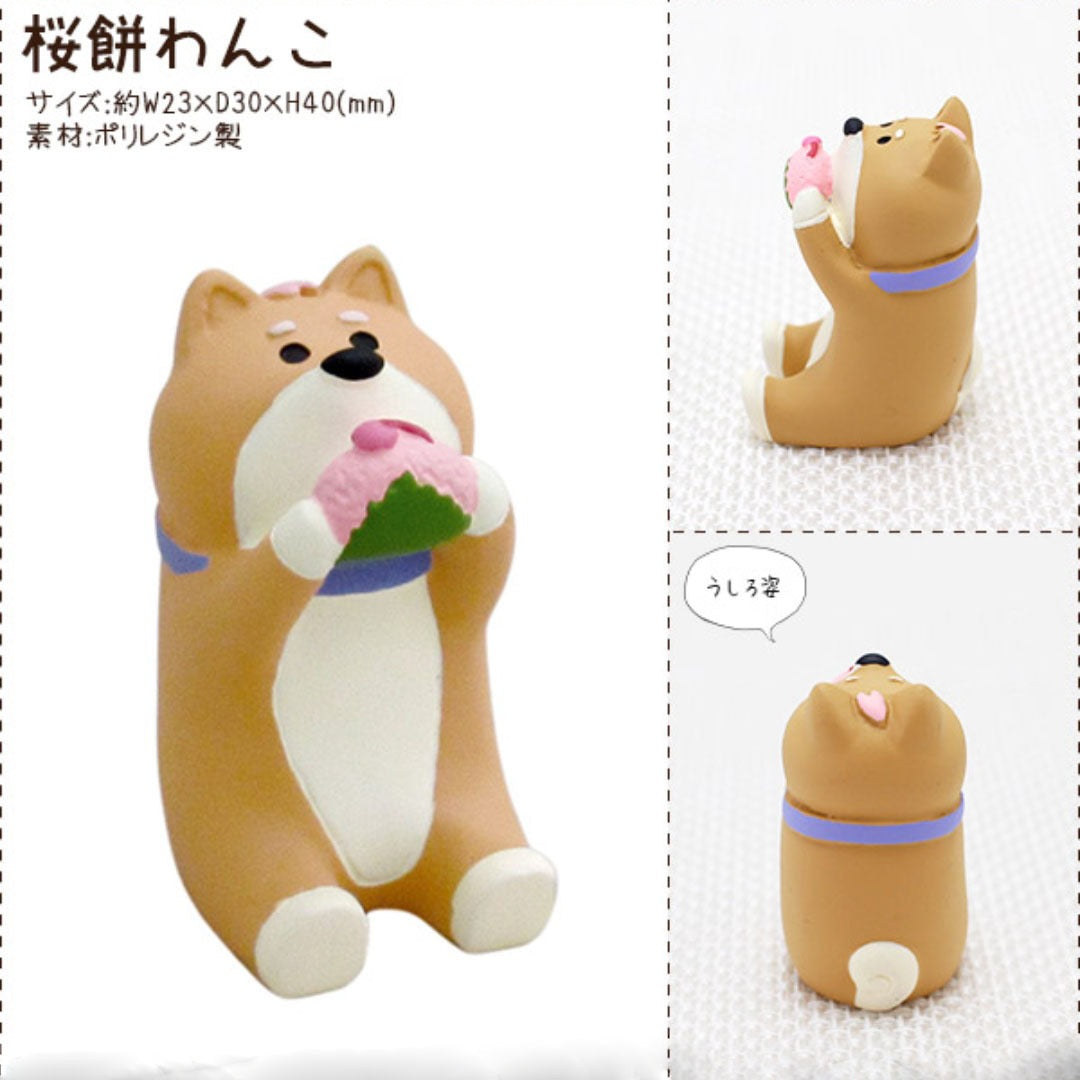 PAWSOME FIGURINES - #297-0