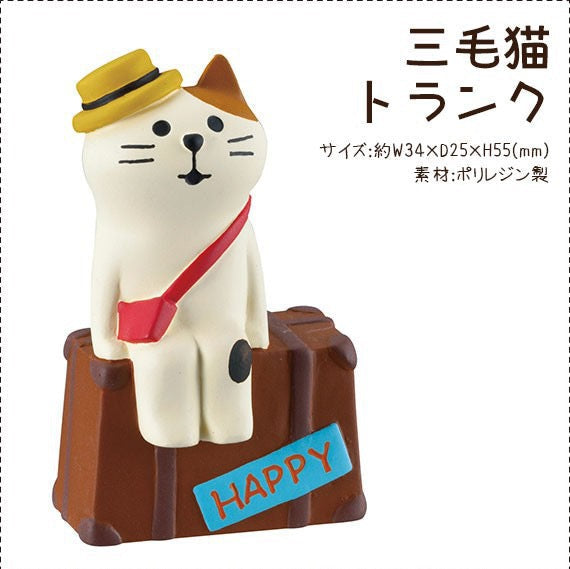 PAWSOME FIGURINES - #3-0