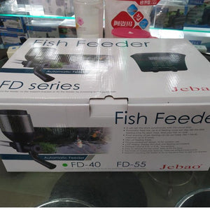 Automatic Pond Fish Feeder - Efficient And Versatile Feeding Solution-1