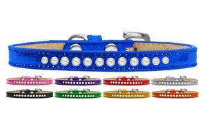 Dog, Puppy & Pet Ice Cream Collar, "Pearl Rimsets"-0